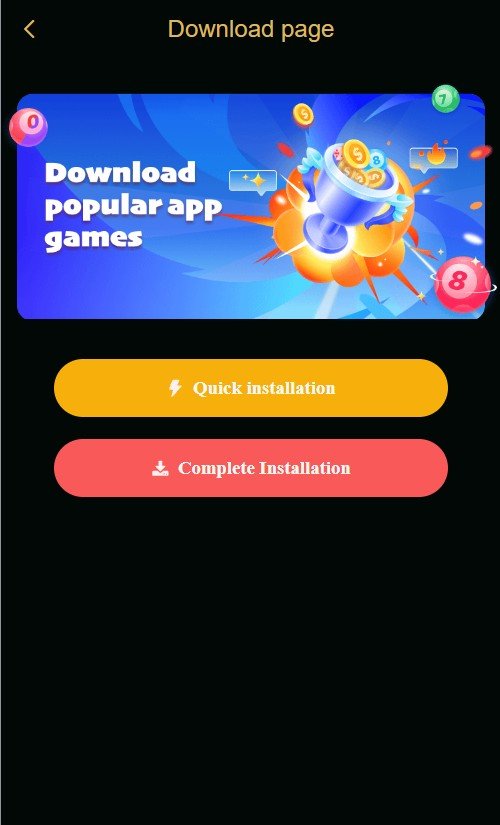 DmFirst App Download Steps