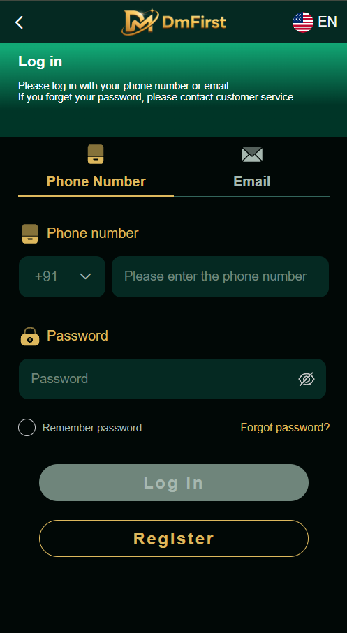 DmFirst Login Steps