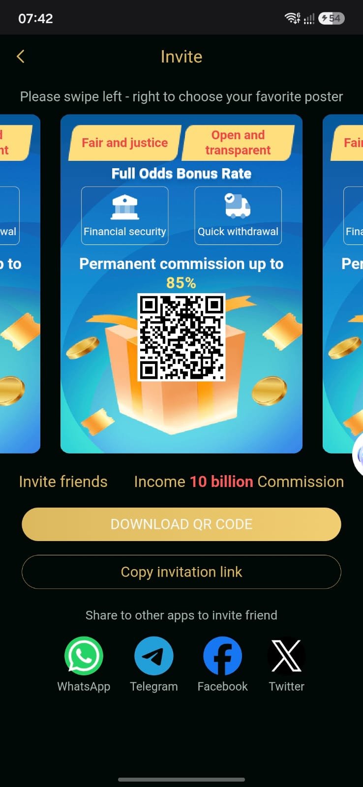 DmFirst Refer and Earn